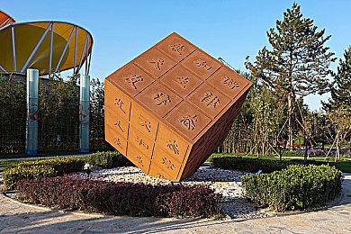 《炼金之道》Steam页面上线 发售日待定